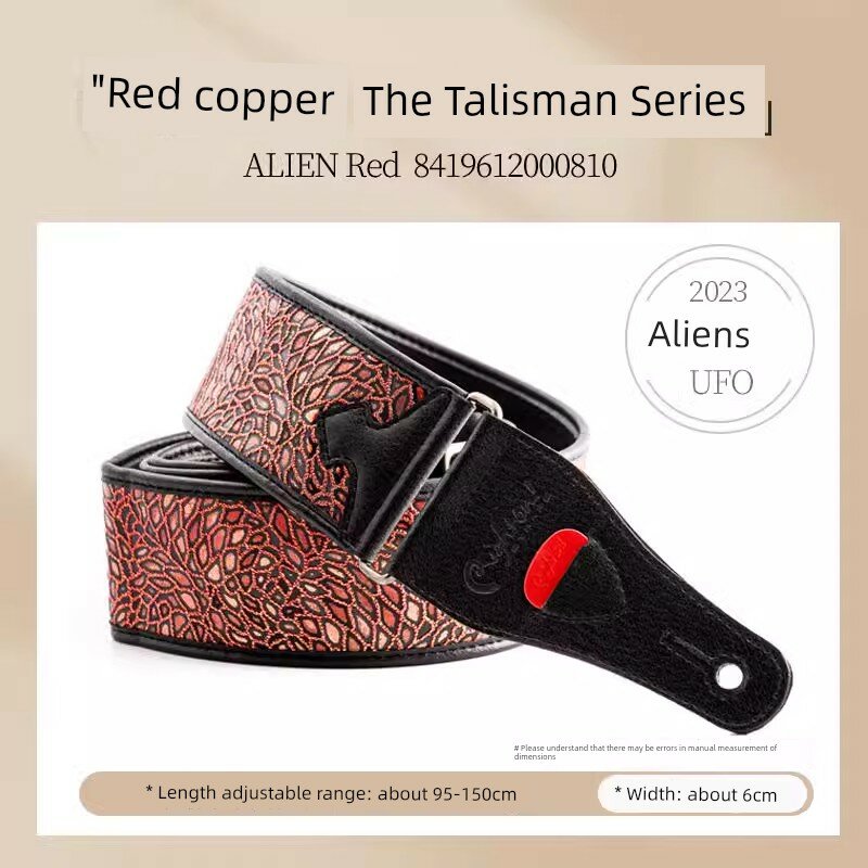 Гитарный ремень RightOn Talisman Alien красно-медный, профессиональная широкая модель для бас-гитар