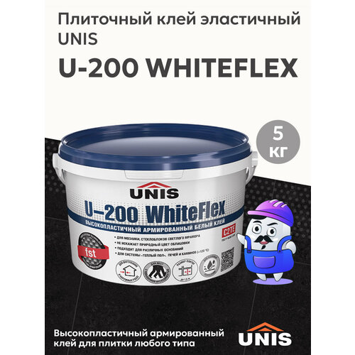 фото Плиточный клей unis u-200 whiteiflex высокоэластичный белый в ведре, 5кг