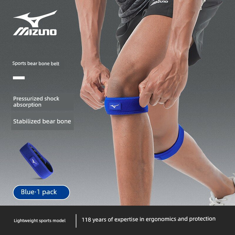 Mizuno пателлярная накладка для колена при беге и бадминтоне, синяя, одна штука, универсальный размер поддержки