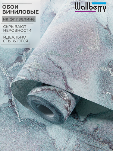 Изображение товара Обои флизелиновые 1.06 для кухни спальни гостиной зала прихожей детской, обои метровые 10.05 м, вспененый винил