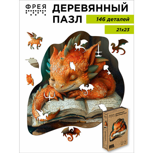 фото Пазл фигурный деревянный фрея pzlf-017 страж знаний 146 элементов