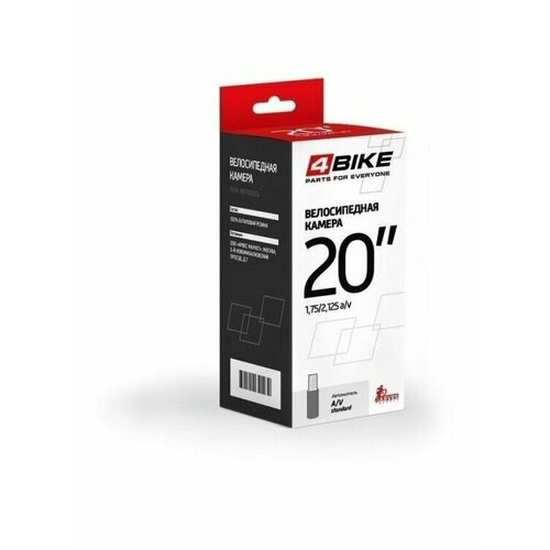 Камера 4Bike 20