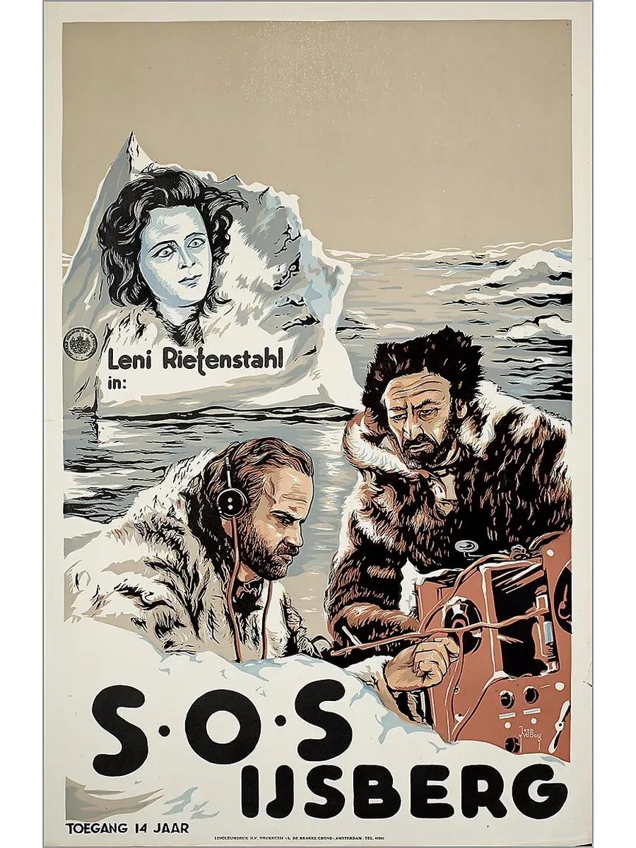 S.O.S. Айсберг (1933) (кино USB)