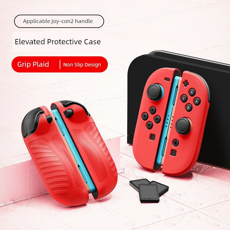 Совместимый с Jemdo чехол для контроллера Nintendo Joy-Con 2 для NS, подходит для игровой консоли Switch 2, защитный