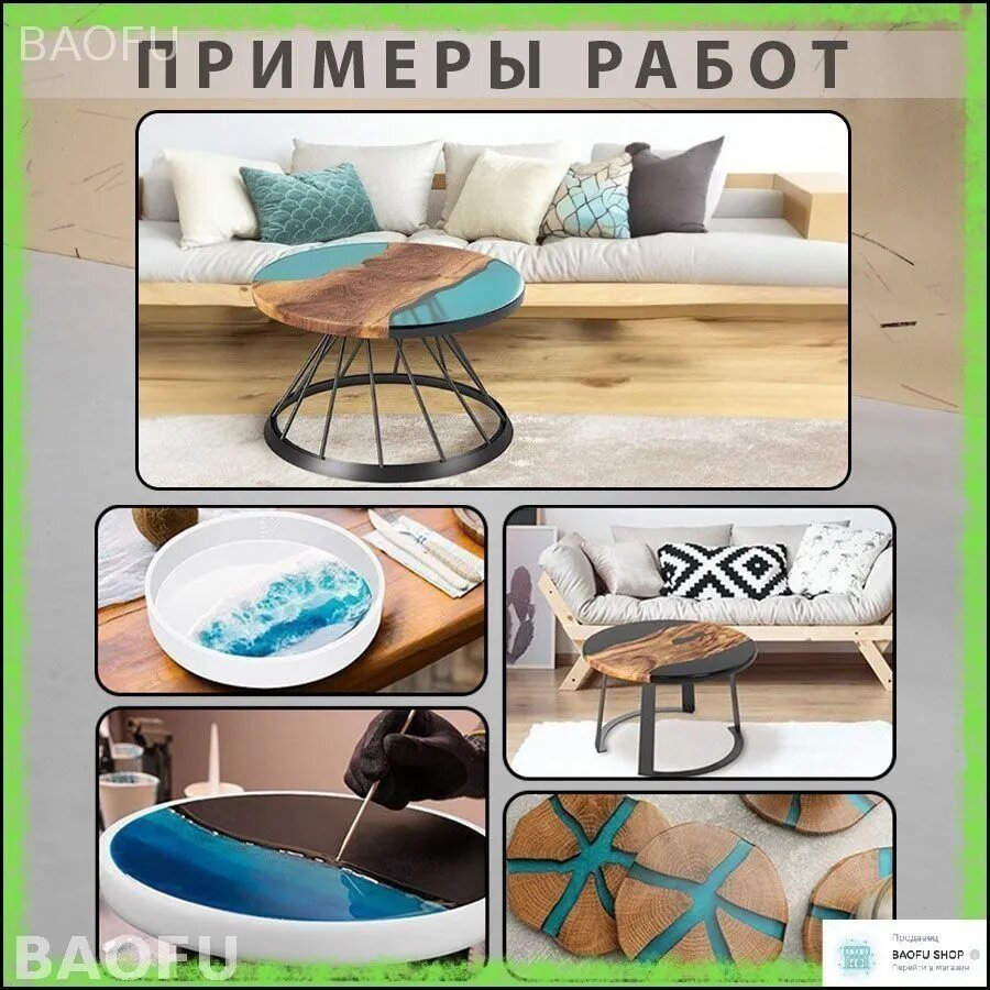 Силиконовый молд круглой формы для гипса, эпоксидной смолы, бетона, диаметр 50 см, высота 3.4 см — фото 1
