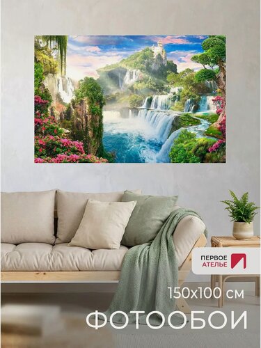 Изображение товара Фотообои на стену первое ателье "Замок на горе с водопадами" 150х100 см (ШхВ), флизелиновые Premium