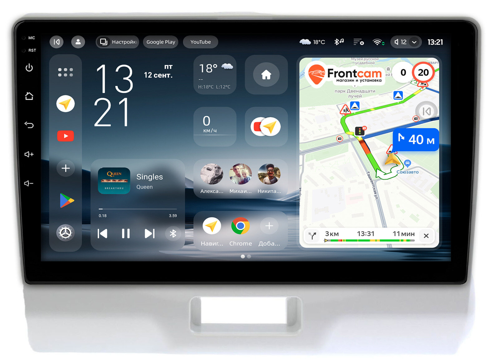 Штатная магнитола Suzuki Hustler 2014-2019 Teyes CC4L 6/64 9" RM-9-1379 Android 14 with DTS® Audio (4G-SIM, DSP IPS, AI)