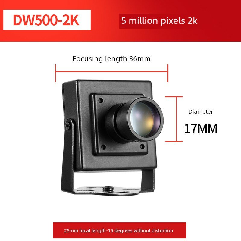 USB-промышленная камера DW500 с фокусным расстоянием 25 мм, углом обзора 15°, без искажений для распознавания лица и ПК