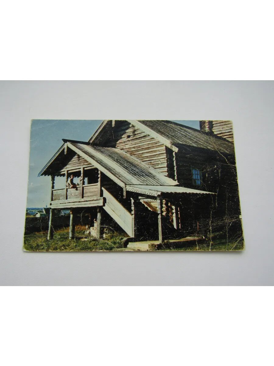Открытка. СССР. Винтаж. 1950-1970. Кижи. Покровская церковь
