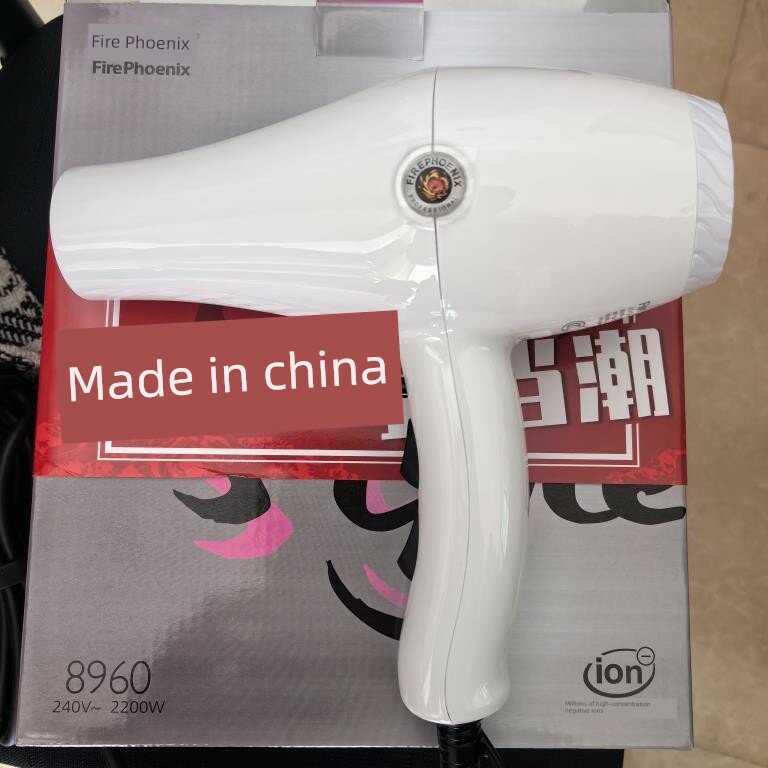 Профессиональный фен Huozhifeng 2200W ионизация быстрая сушка салонный тихий мощный фен слоновая кость 8960