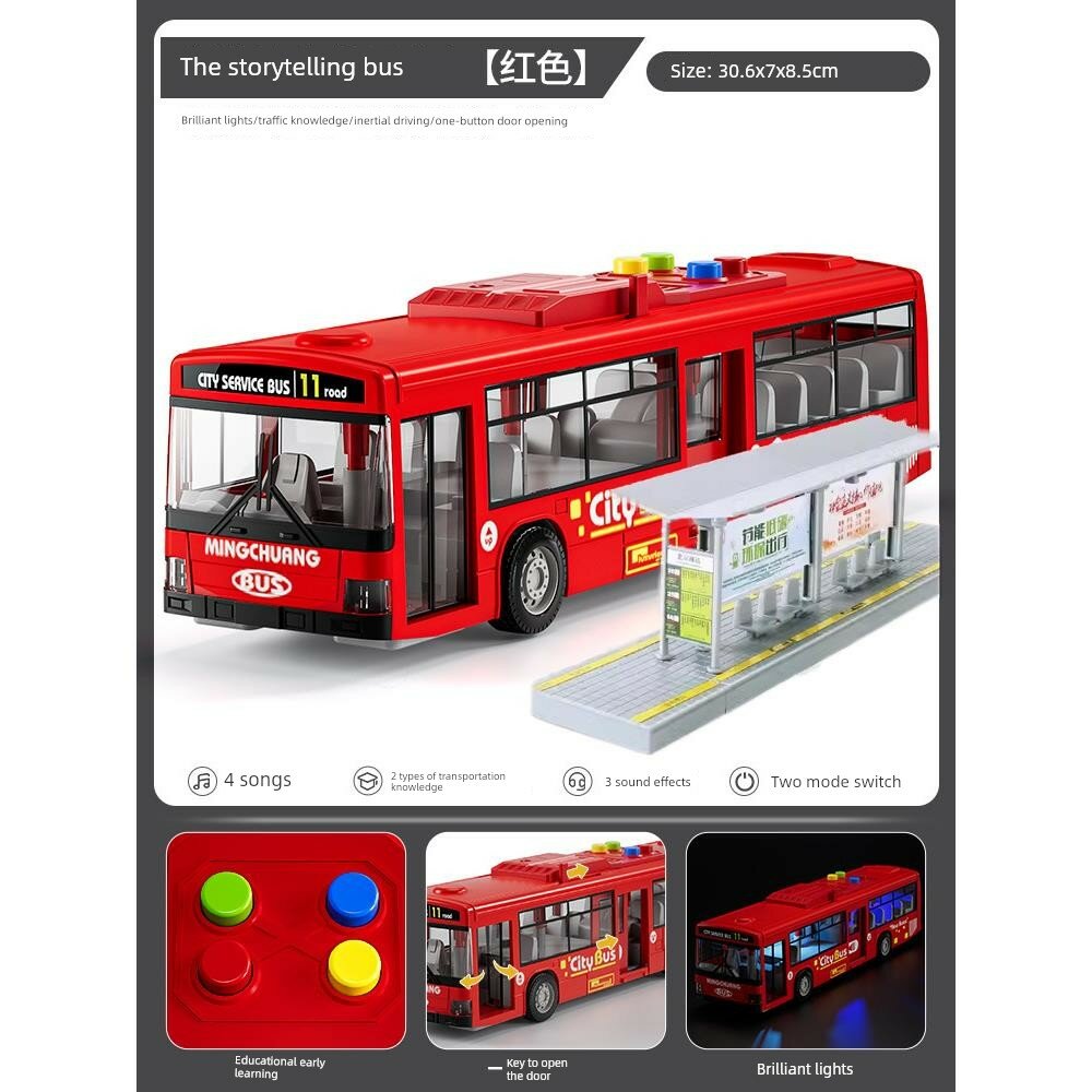 Детский набор Baby Bus Красный автобус с 3 фигурками и автобусной остановкой, крупномасштабная игра