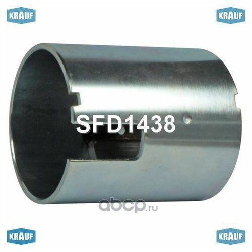 Статор стартера Krauf SFD1438