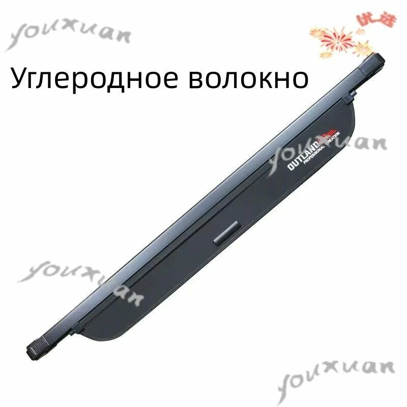 Автомобильная выдвижная задняя багажник, полка для Mitsubishi Outlander 2007-2012