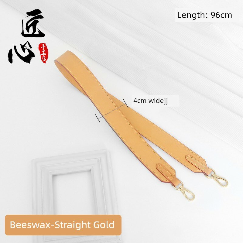 Сумка Taobao