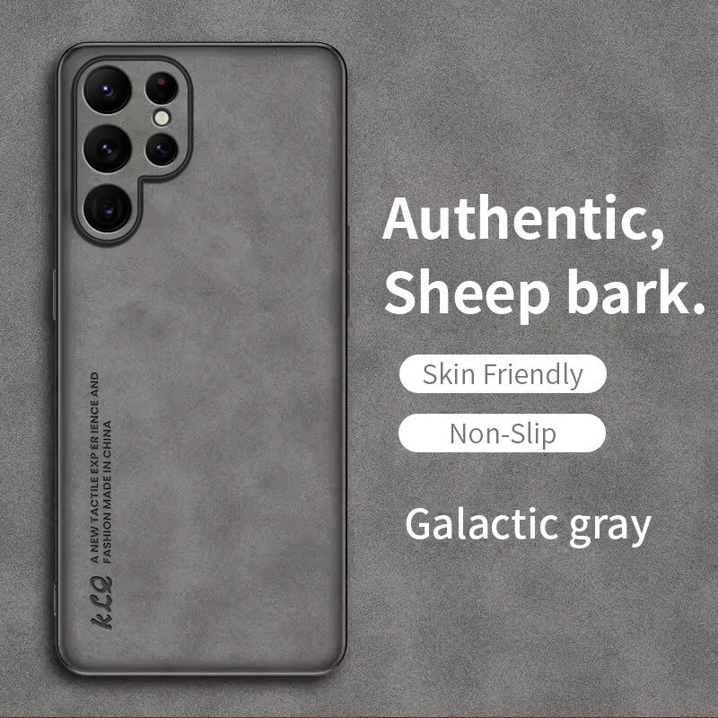 Чехол Samsung Galaxy S26 Ultra, серый, sheep bark