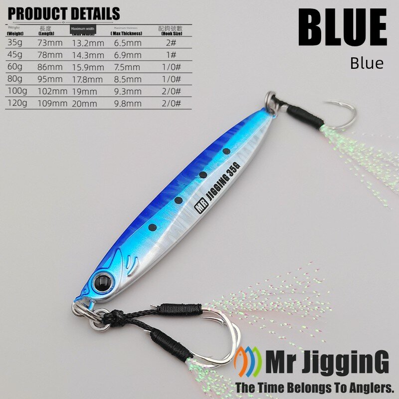 80г Ночная Светящаяся Jig Ловушка с Крючком, Синий Цвет для Морской Рыбалки, Высокая Производительность