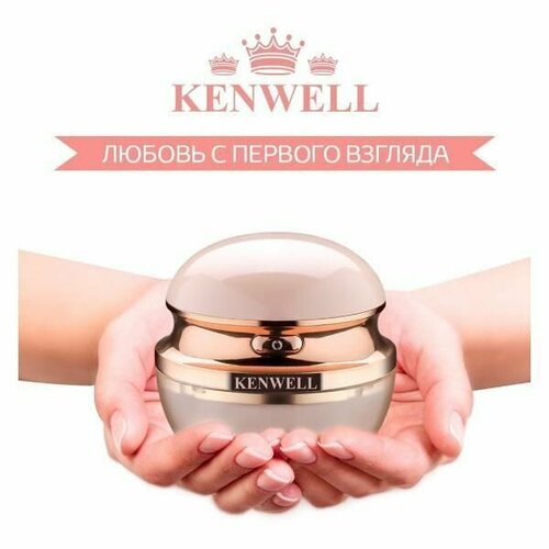 фото Машинка для удаления катышков kenwell ken1200