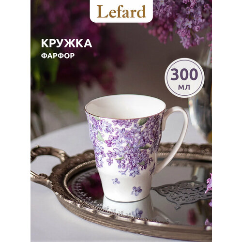 фото Кружка фарфоровая lefard "lilac" 300 мл