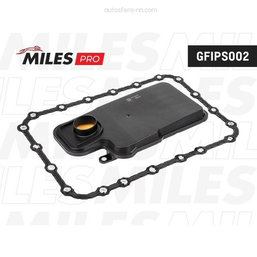 MILES GFIPS002 Фильтр АКПП с прокладкой
