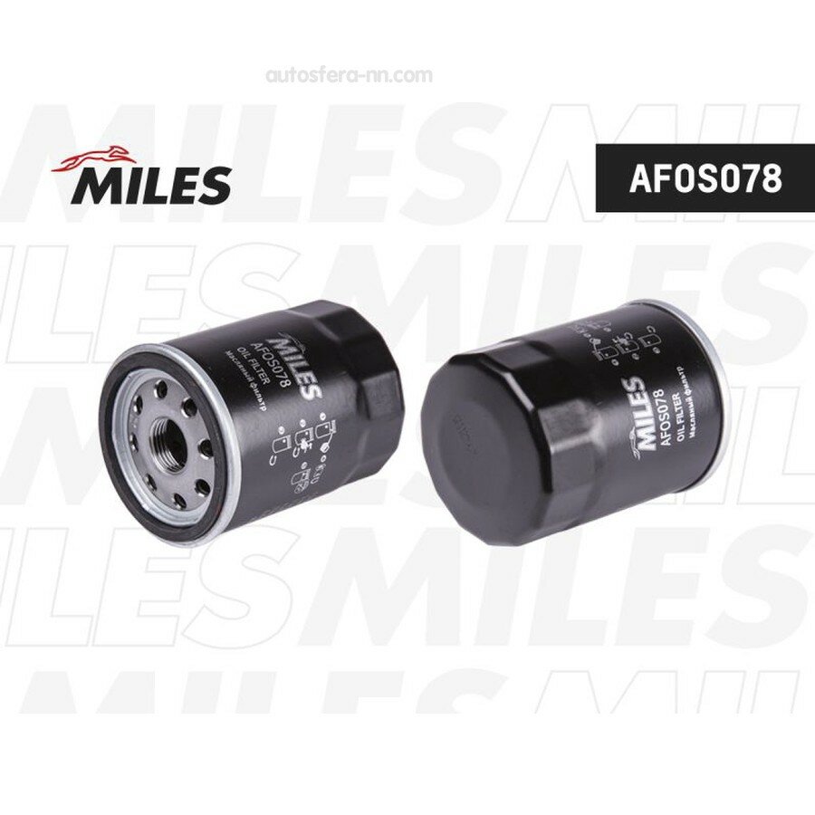 MILES AFOS078 Фильтр масляный TOYOTA/DAIHATSU/SUZUKI