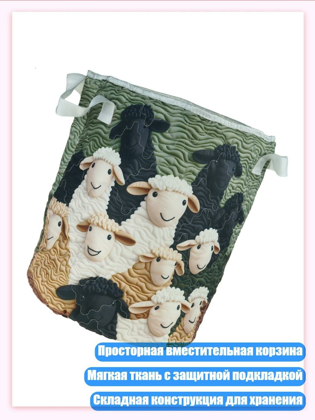 Декоративная корзина для белья в ретро-стиле, G