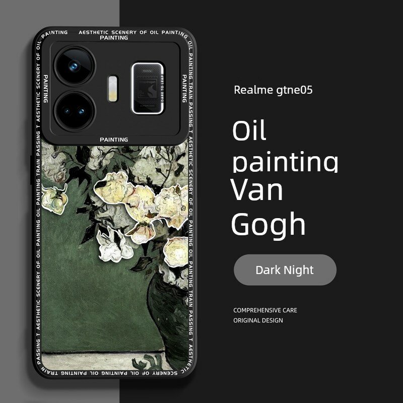 Чехол для Realme GT Neo5 из жидкой силикона с защитой от ударов и кот-глазом - Темно-черный с арт-паттерном Ван Гога