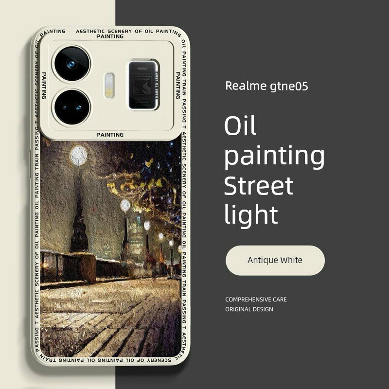 Чехол для Realme GT Neo5 из жидкой силикона с защитой от ударов и кот-глазом - Темно-черный с арт-паттерном Лампа