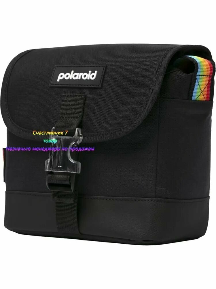 Сумка Polaroid для Now и I-2