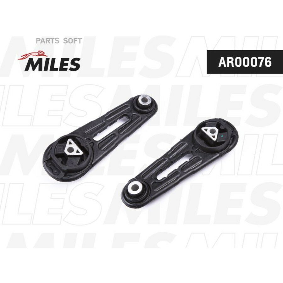 Подушка двигателя/КПП RENAULT LOGAN/CLIO III/MEGANE MILES AR00076 | цена за 1 шт