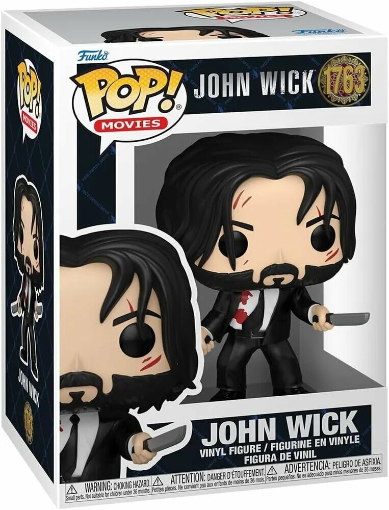 Фигурка Funko Pop Movies: John Wick 3 - John Wick(1763)83572