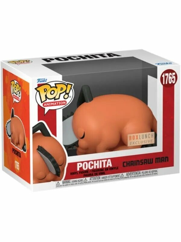Фигурка Funko POP! Animation: Chainsaw Man Pochita (1765) 44123