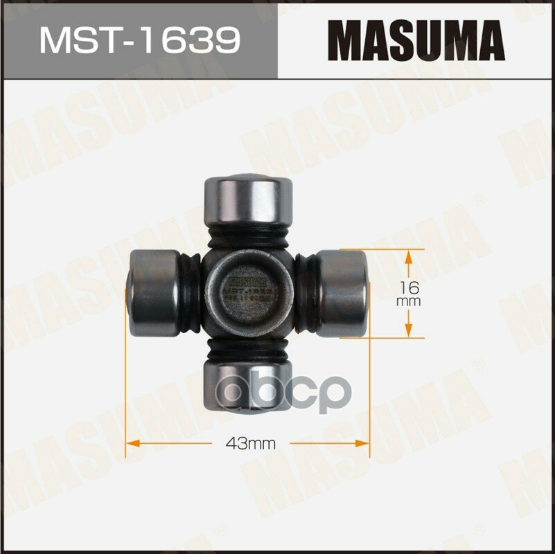 Крестовина рулевого механизма 1605x39 Masuma арт. MST-1639