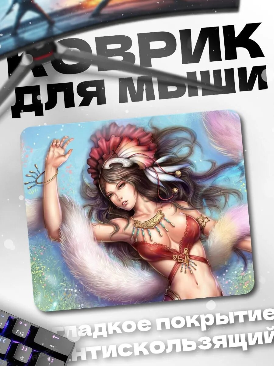 Коврик для мыши Девушка с лисьими хвостами