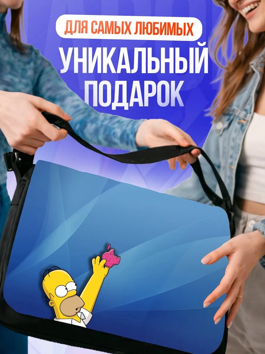 Сумка кросс-боди , черный — фото 1