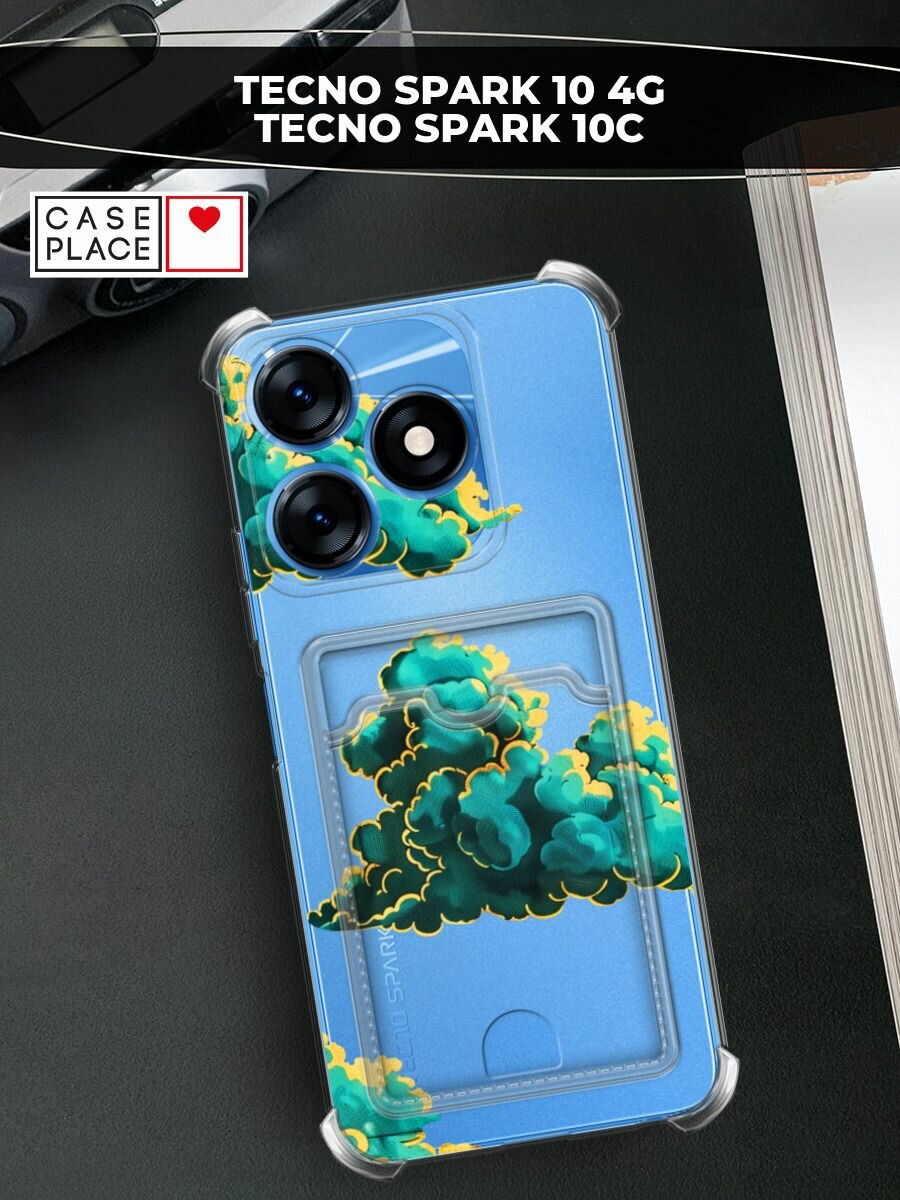 Чехол на Tecno Spark 10/10C (Текно Спарк 10/10С) с картой и принтом Звезды с облаками