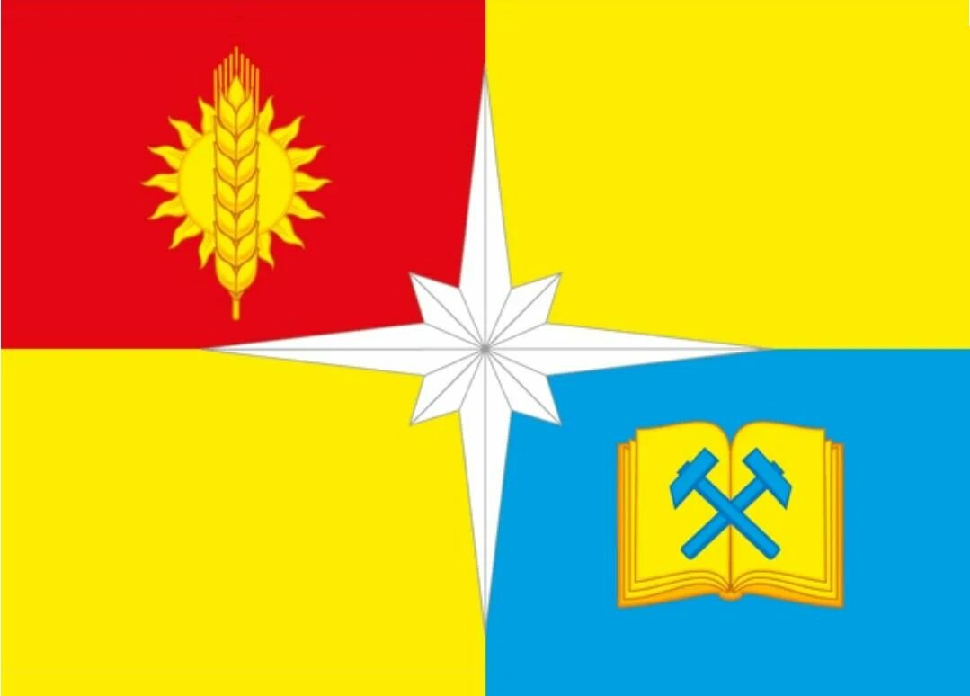 Термонаклейка флаг Апатитов, 7 шт