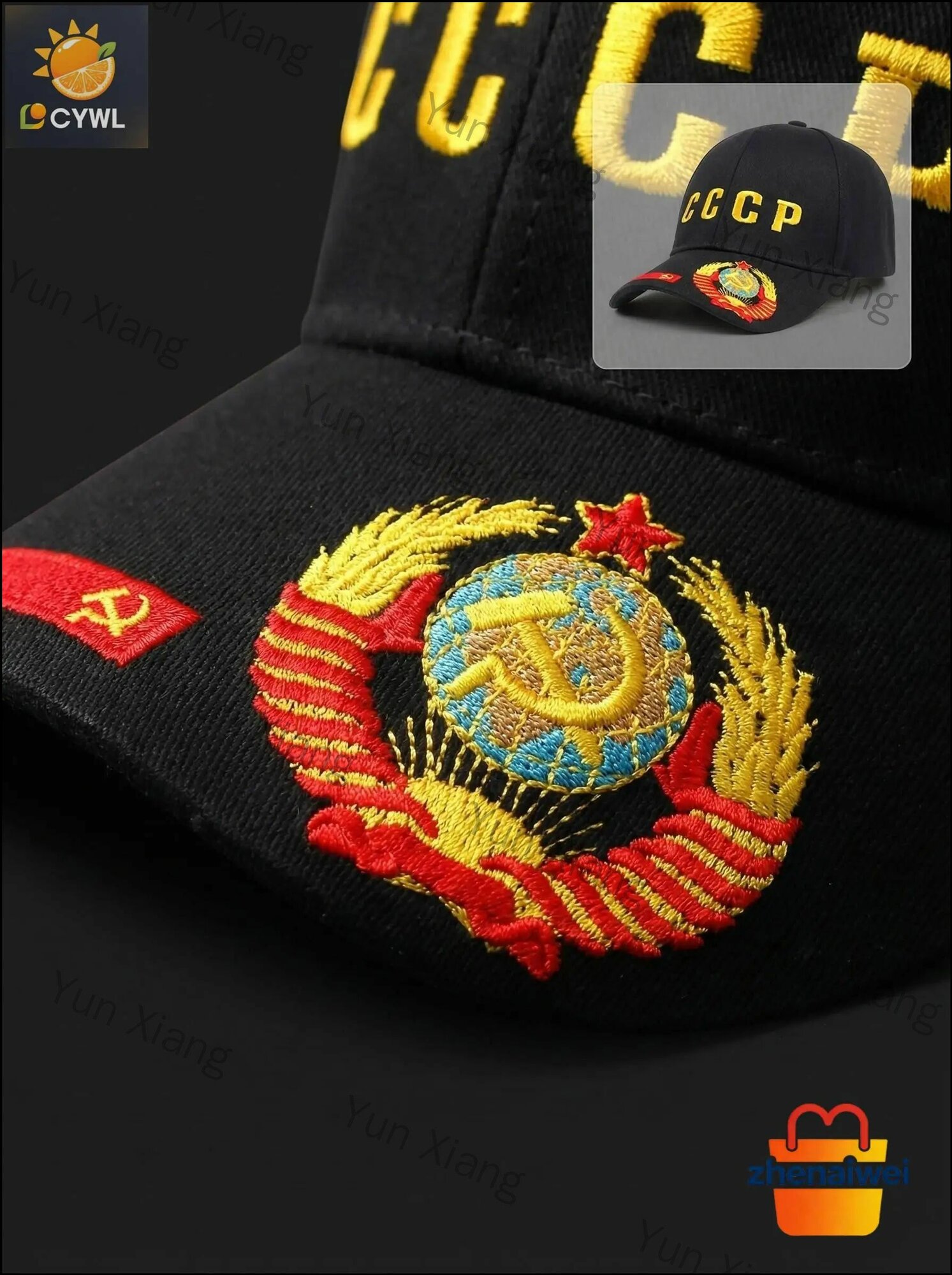 Бейсболка  для мужчин