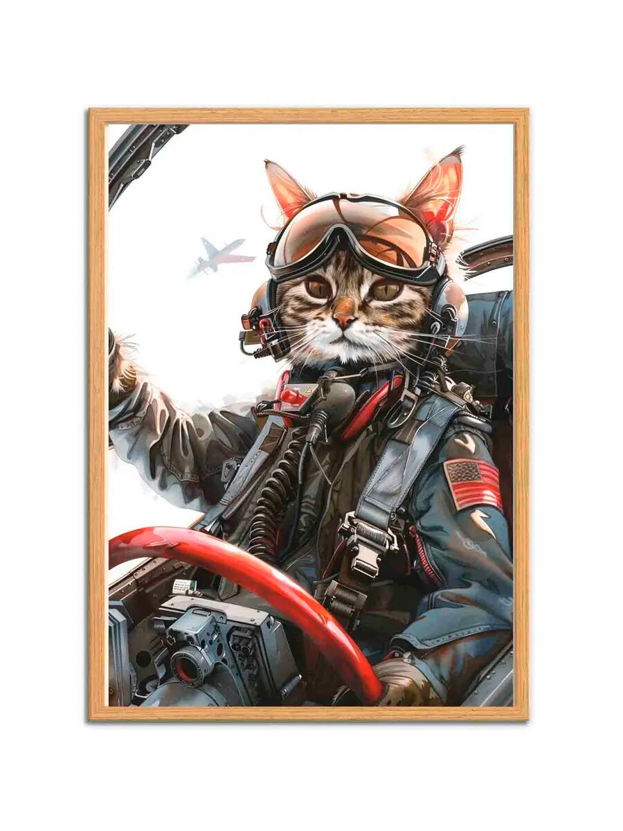 Кошка Бурмилла Пилот 5, Плакат 30x42см