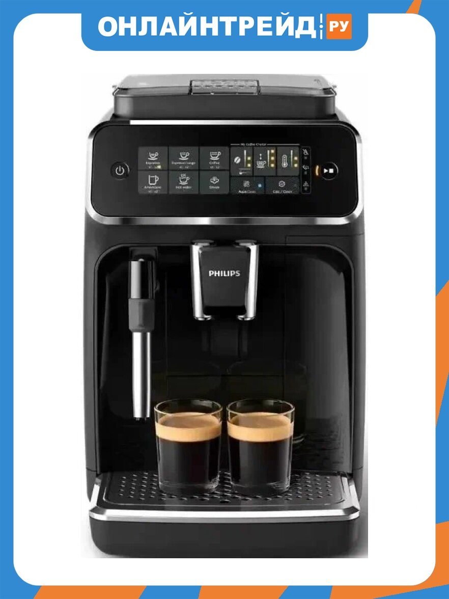 Кофемашина Philips EP3321/40