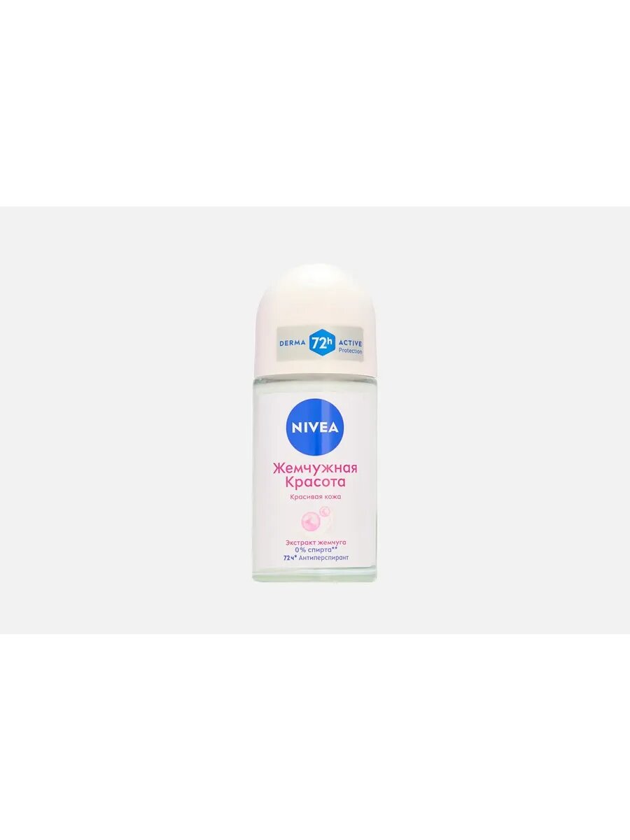 NIVEA Жемчужная красота Антиперспирант шарик 50мл
