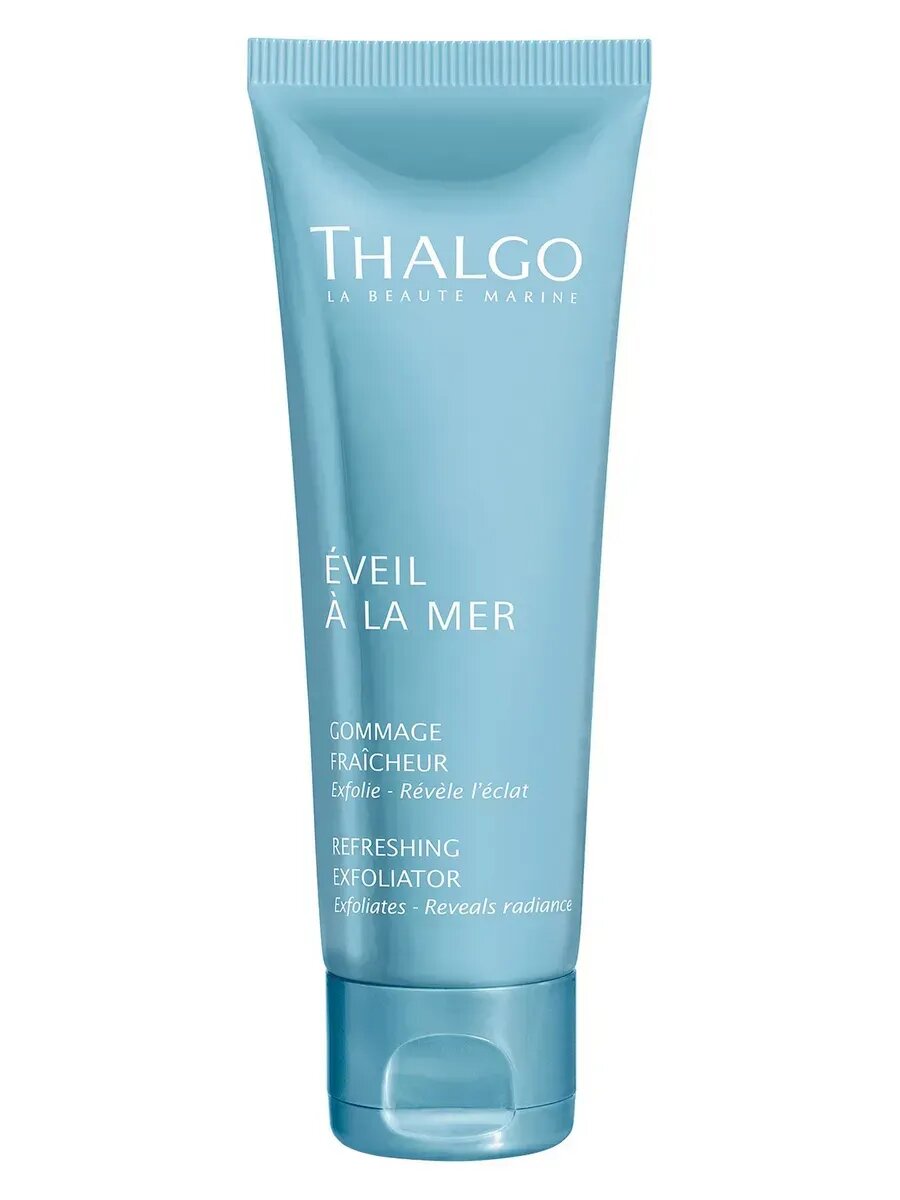 Thalgo Освежающий скраб для лица 50ml