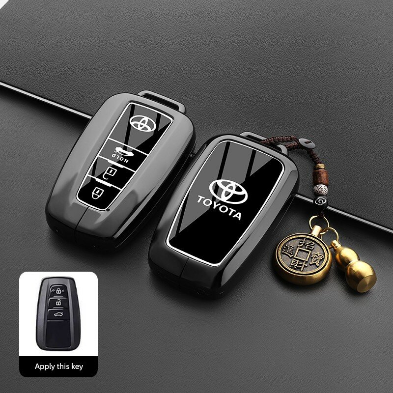 Чехол для ключей Toyota Camry B модель Граунтметал с вращающимся замком