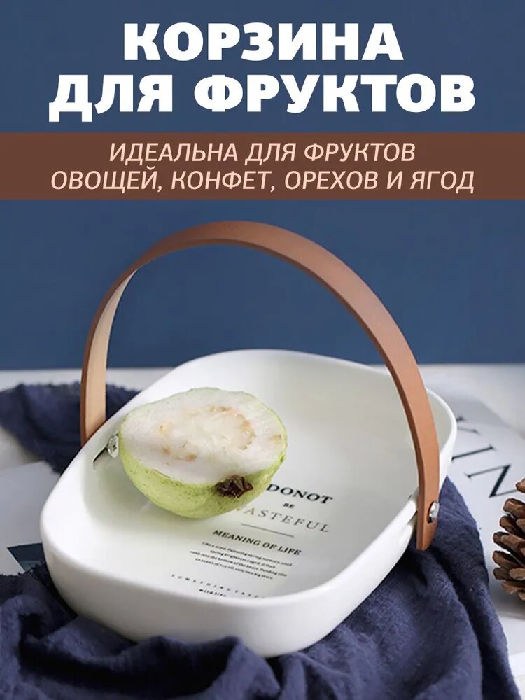 Mood Factory Органайзер для столовых приборов, 19.7 см х 14 см , 1 шт