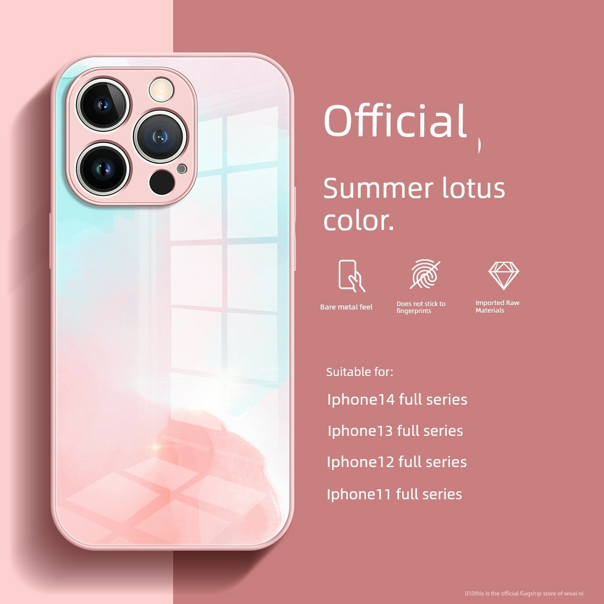 Чехол-крышка из жидких стекол для iPhone 16 Pro в цвете лотос