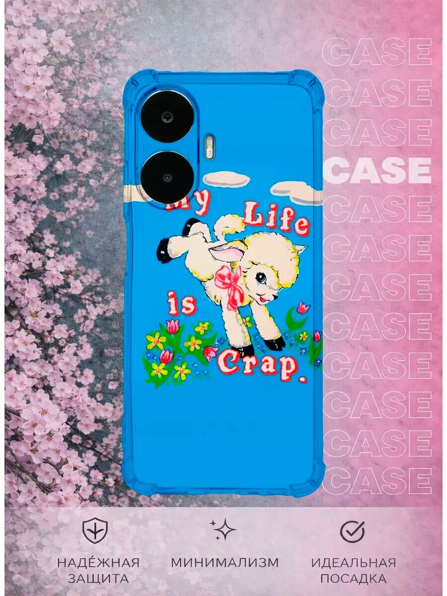 Чехол на Realme C55 с принтом Овечка my life