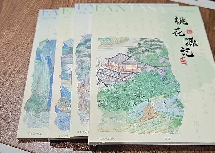 Тетрадь Miniso Yue Mu Perfect Score, твердый переплет, формат B5, 40 страниц, прозрачная бумага, с чернилами, оттенок