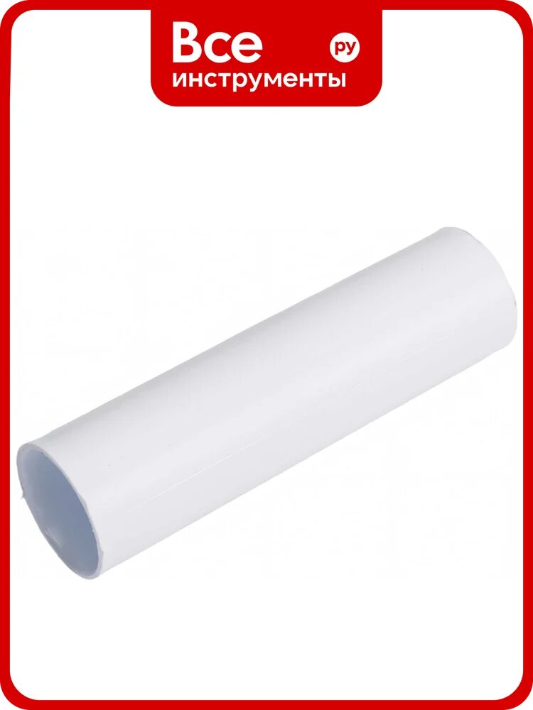 Соединительная муфта для трубы EKF 16 мм (10 шт) белая-Plast ms-t-16-w-r