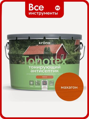 Изображение товара Пропитка для дерева KRONA Тонотекс для наружных и внутренних работ, махагон 9 л 66331106