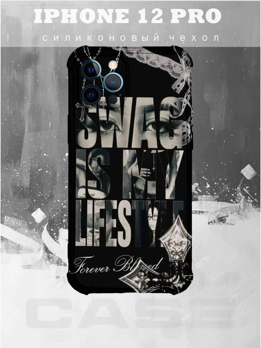 Чехол на iPhone 12 Pro с принтом Time is limitless