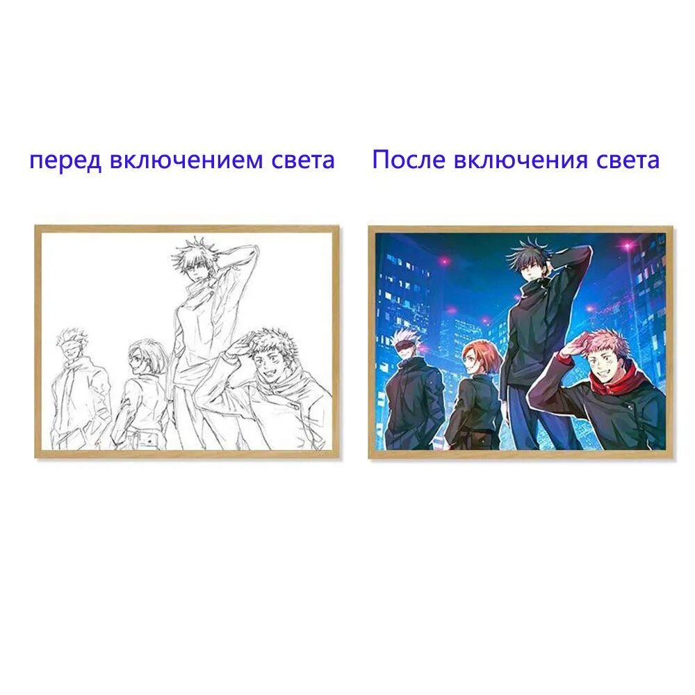 Магическая битва Аниме Ночник/ Годжо Сатору /Сукуна /настольная лампа